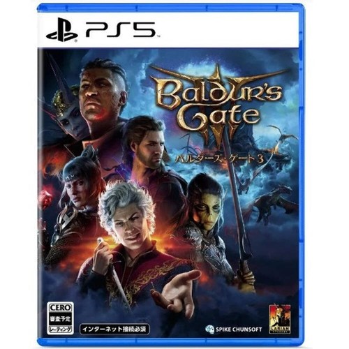 Baldur gate ps5 - gate,