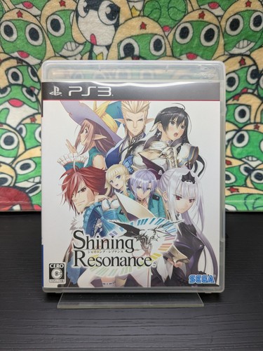 Shining resonance - shining, 🕹️