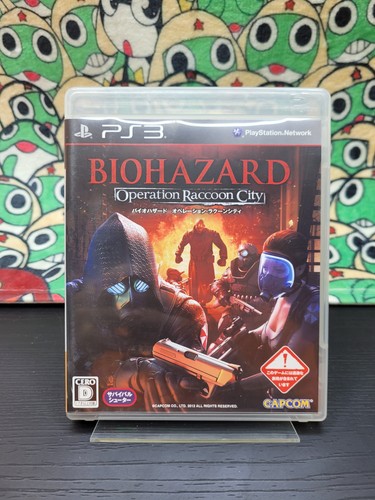 Biohazard operation raccoon - operation,