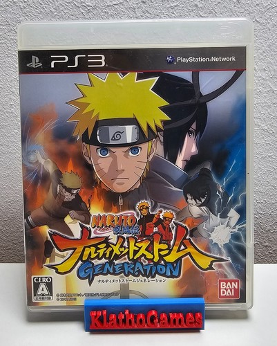 Sony playstation naruto - playstation,