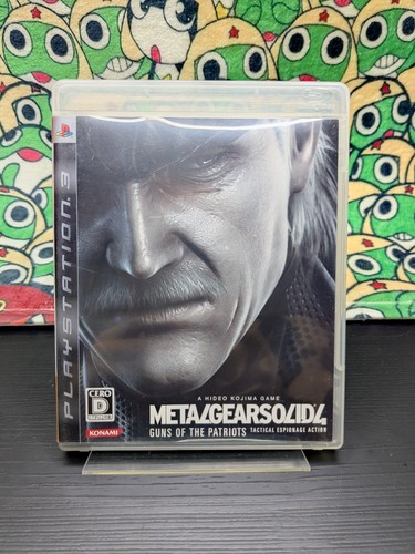 Metal gear solid guns - metal,