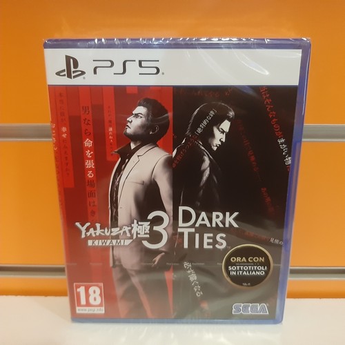 Yakuza kiwami dark - kiwami, ties