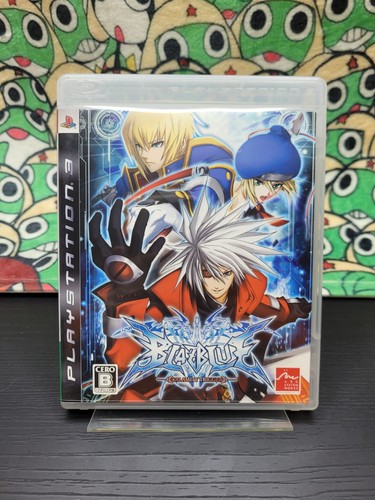 Blazblue calamity trigger - blazblue:,